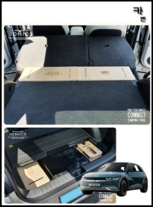 MY [ 카엔 ] 아이오닉5 전용 커넥터 캠핑 겸용 차박용 테이블